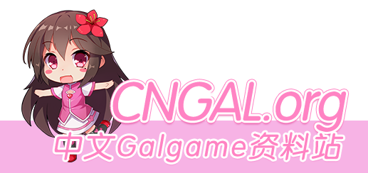 CNGal LOGO